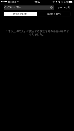 f:id:rick08:20170812201116p:plain