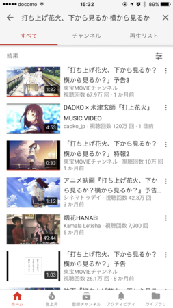 f:id:rick08:20170812201122p:plain