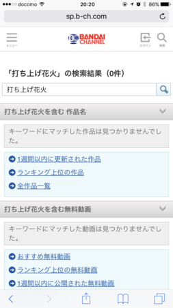 f:id:rick08:20170812201129p:plain