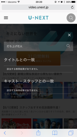 f:id:rick08:20170812201130p:plain