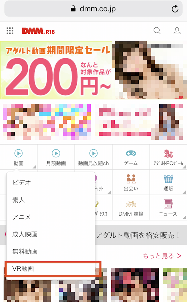 f:id:rick08:20180510072622p:plain