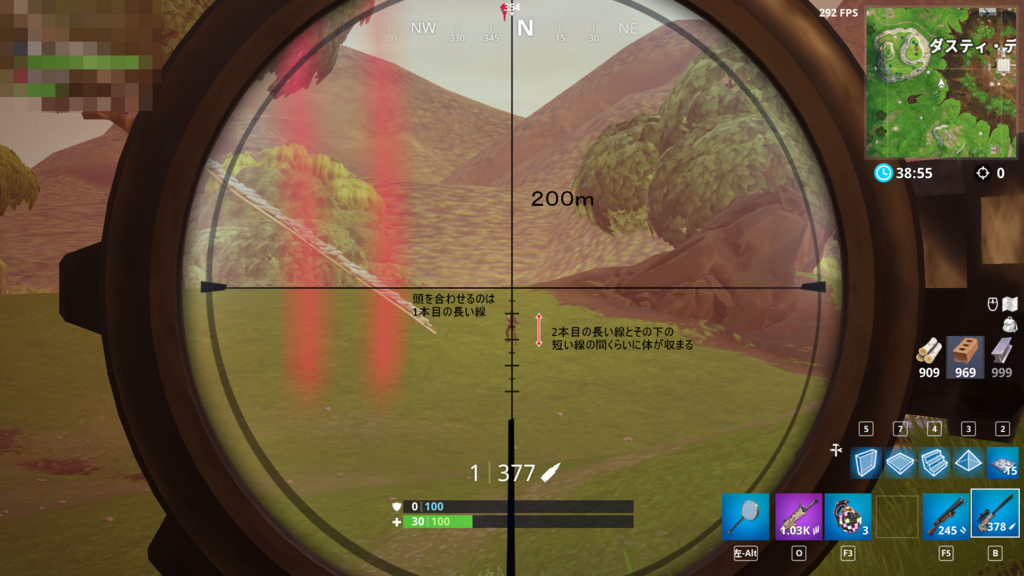 Fortnite スナイパーライフルで遠距離キルをする方法 攻略 ライフハック