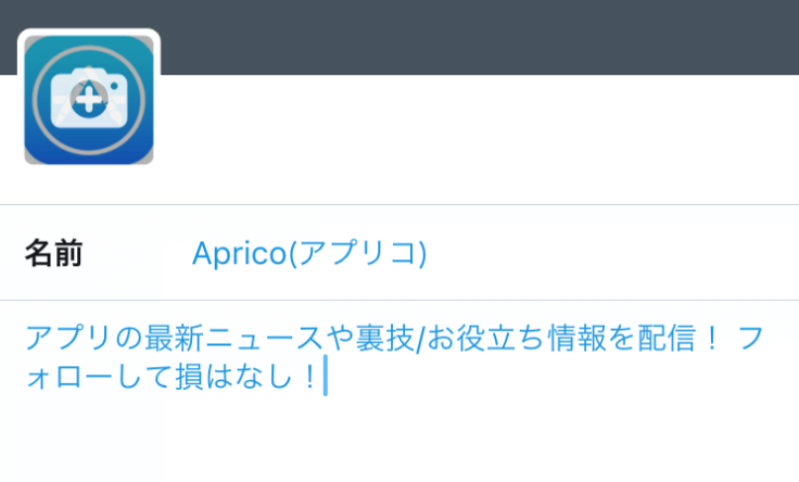 f:id:rick1208:20181215132427p:plain f:id:rick1208:20181215132427p:plain