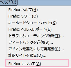 f:id:rick1208:20190203072018p:plain f:id:rick1208:20190203072018p:plain