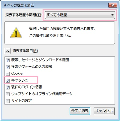 f:id:rick1208:20190203072724p:plain f:id:rick1208:20190203072724p:plain