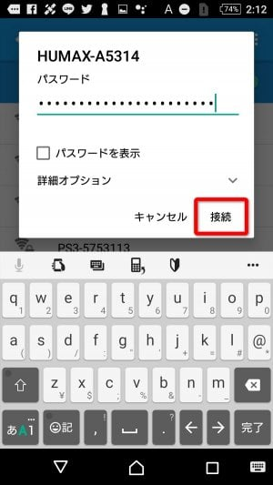 f:id:rick1208:20200211221347p:plain f:id:rick1208:20200211221347p:plain