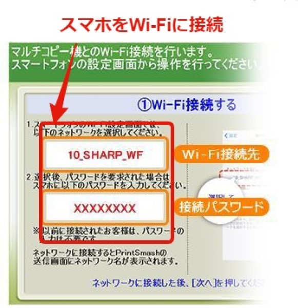 f:id:rick1208:20200226193406p:plain