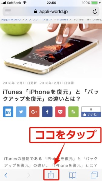 f:id:rick1208:20200226202900p:plain