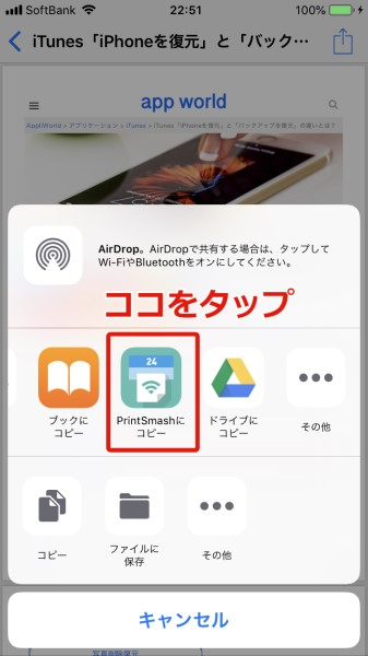 f:id:rick1208:20200226203024p:plain