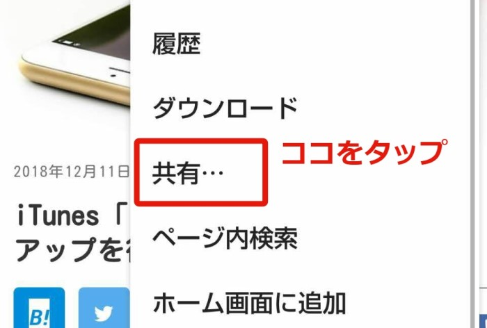 f:id:rick1208:20200226203424p:plain