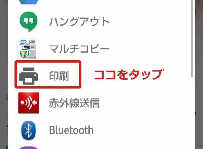 f:id:rick1208:20200226203430p:plain