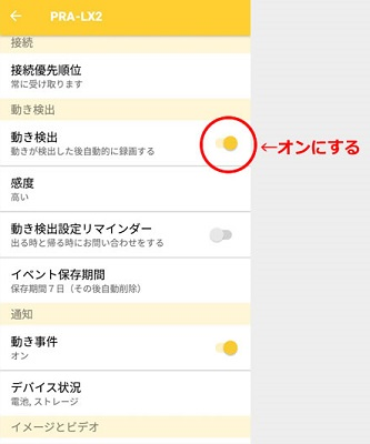 f:id:rick1208:20200303043143p:plain