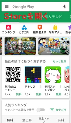 f:id:rick1208:20200303043209p:plain