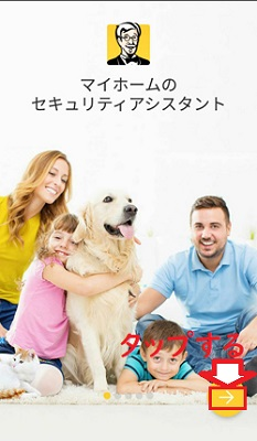 f:id:rick1208:20200303043329p:plain