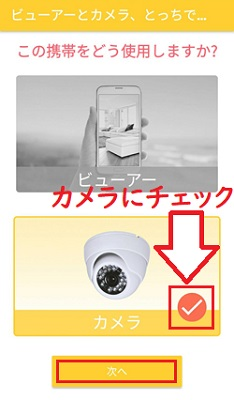 f:id:rick1208:20200303043459p:plain