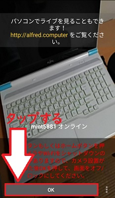 f:id:rick1208:20200303043514p:plain