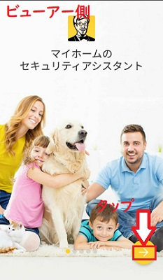 f:id:rick1208:20200303043523p:plain