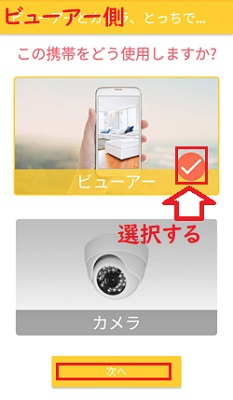 f:id:rick1208:20200303043557p:plain