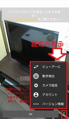 f:id:rick1208:20200303043625p:plain