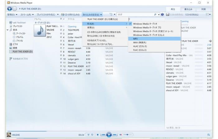 f:id:rick1208:20200322030932p:plain