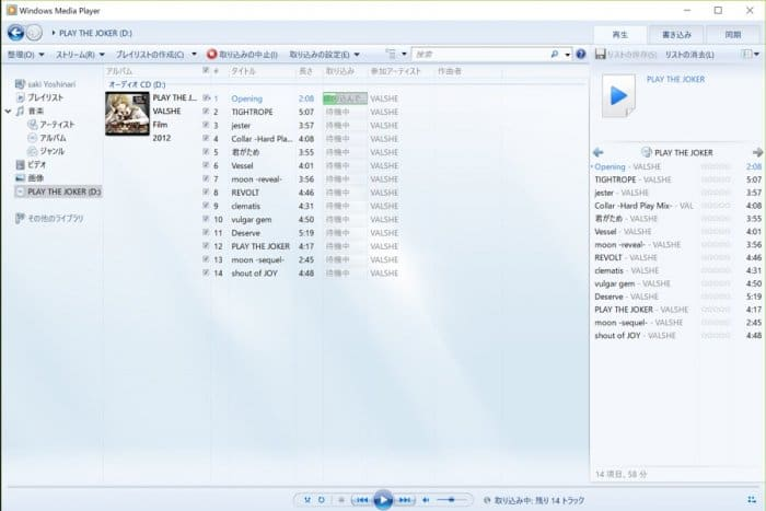 f:id:rick1208:20200322031030p:plain