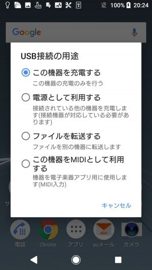 f:id:rick1208:20200322031045p:plain