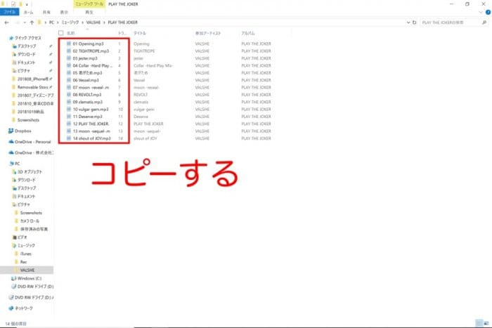 f:id:rick1208:20200322031057p:plain