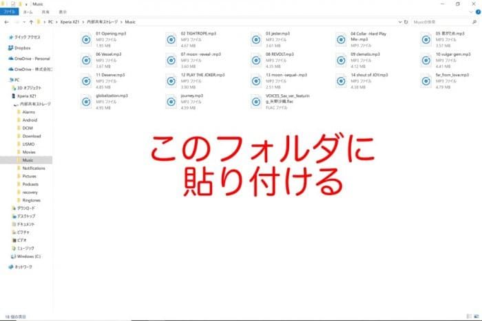 f:id:rick1208:20200322031104p:plain