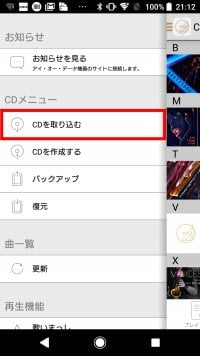 f:id:rick1208:20200322031502p:plain