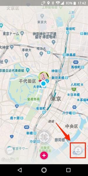 フリーズ ばれる ゼンリー