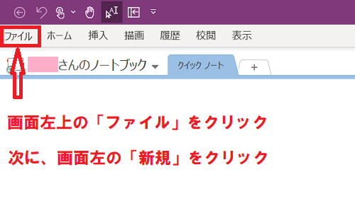 f:id:rick1208:20200512205615p:plain