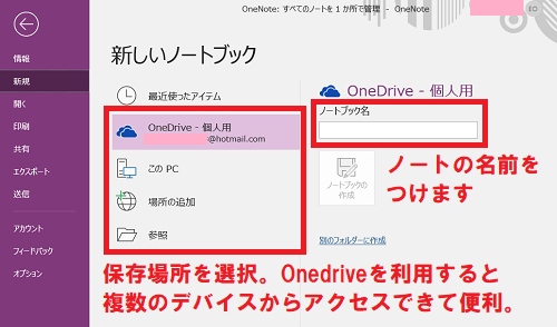 f:id:rick1208:20200512205649p:plain