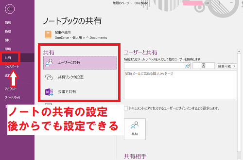 f:id:rick1208:20200512205748p:plain