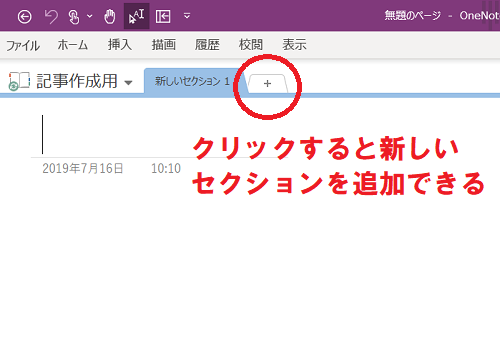 f:id:rick1208:20200512205918p:plain