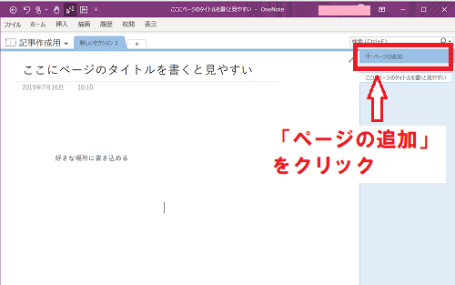 f:id:rick1208:20200512210025p:plain