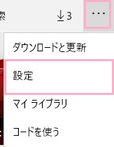 f:id:rick1208:20200529215101p:plain f:id:rick1208:20200529215101p:plain