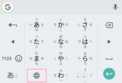 75 韓国 の キーボード 最高の壁紙hd