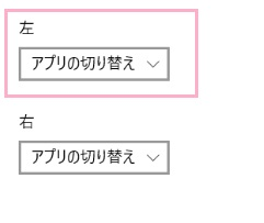 f:id:rick1208:20200601062357p:plain