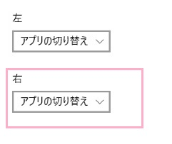 f:id:rick1208:20200601062451p:plain