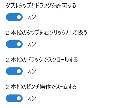 f:id:rick1208:20200601062548p:plain