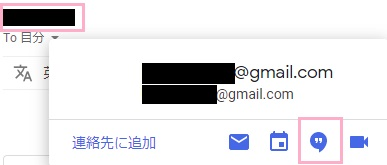 f:id:rick1208:20200606082954p:plain f:id:rick1208:20200606082954p:plain