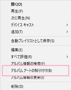 f:id:rick1208:20200607172228p:plain