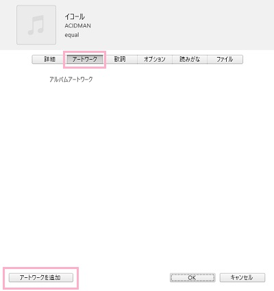 f:id:rick1208:20200607172327p:plain