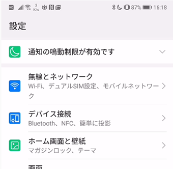f:id:rick1208:20200610153623p:plain f:id:rick1208:20200610153623p:plain