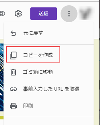 f:id:rick1208:20200611020241p:plain