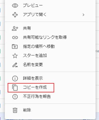 f:id:rick1208:20200611020424p:plain