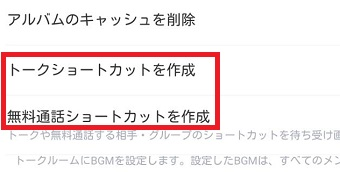 f:id:rick1208:20200611215746p:plain