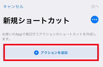 f:id:rick1208:20200612045234p:plain