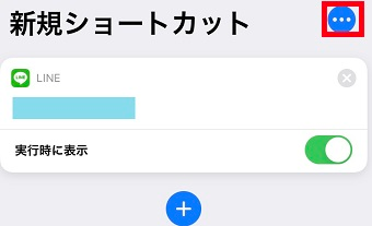 f:id:rick1208:20200612045304p:plain