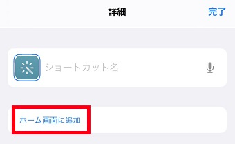 f:id:rick1208:20200612045418p:plain